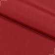 Ткани для декоративных подушек - Универсал цвет лесная ягода