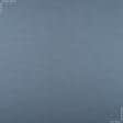 Тканини портьєрні тканини - Декоративний атлас дволицьовий Хюррем колір блакитний іній