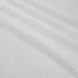 Ткани гардинные ткани - Тюль кисея Мистеро-22 молочная полоски молочные с утяжелителем