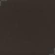 Ткани плащевые - Плащевая HY-1400 коричневая