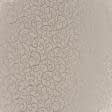 Ткани портьерные ткани - Декоративная ткань ХИРА завиток / HIRA беж