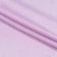 Ткани для платков и бандан - Сорочечная testa рогожка розовая