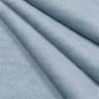 Ткани подкладочная ткань - Велюр Терсиопел/TERCIOPEL  серо- голубой