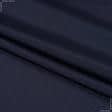 Тканини портьєрні тканини - Універсал колір сіро-графітовий