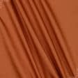 Тканини для суконь - Сорочкова Бергамо сатен темно-помаранчевий