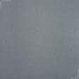 Тканини готові вироби - Штора Рогожка лайт Котлас сірий 200/270 см  (170771)