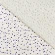 Тканини для спідниць - Платтяний атлас Каліте принт фіолетові цятки на молочному