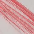 Тканини для ляльок - Тюль сітка міні Грек колір яскраво коралово-червоний