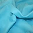 Тканини портьєрні тканини - Декоративна тканина Анна небесно блакитний