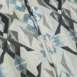 Тканини портьєрні тканини - Декоративна тканина  ванда/ wanda