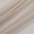 Тканини гардинні тканини - Тюль сітка Крафт колір оксамитова троянда з обважнювачем