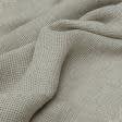 Тканини гардинні тканини - Тюль рогожка сітка  сіро-бежевий