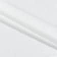 Тканини дублірин, флізелін - Бязь клейова 140г/м білий