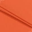 Ткани трикотаж - Кулир стрейч оранжевый