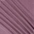 Ткани портьерные ткани - Велюр Будапешт цвет лиловый