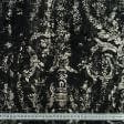 Тканини портьєрні тканини - Велюр жакард Вільнюс принт фон чорний із золотим напиленням