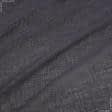 Ткани гардинные ткани - Тюль сетка Меги цвет сливовый с утяжелителем