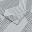 Тканини штори - Штора Графіка  сірий 150/270 см (167752)