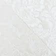 Ткани портьерные ткани - Декоративная ткань Камила компаньон вензель , крем
