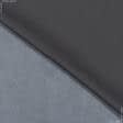 Ткани для декоративных подушек - Замша искусственная светло-серый