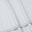 Ткани для постельного белья - Сатин белый полоса 2 см