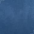 Тканини для блузок - Сорочкова джинс синя