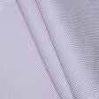 Ткани для декоративных подушек - Экокоттон ася клетка розовый