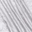 Ткани для блузок - Плательный атлас крэш Платон светло-серый