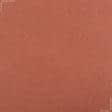 Тканини портьєрні тканини - Декоративна тканина панама Песко меланж теракот/бордо