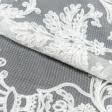 Тканини гардинні тканини - Тюль мікросітка вишивка Романс колір молочний крем з фестоном