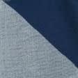 Ткани для платьев - Плательная тафта креш сине-серебристая