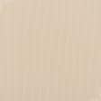 Тканини коміри, дов'язи - Рібана  (до 30% з арт.184802) 60см*2 кремова