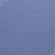 Ткани портьерные ткани - Декоративная ткань  Перкаль /PERCAL т.голубой