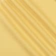 Тканини портьєрні тканини - Декоративна тканина Анна колір  груша