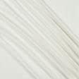 Тканини для печворку - Декоративна новорічна тканина люрекс молочний,срібло