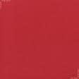 Тканини для спортивного одягу - Кулірне полотно червоне
