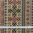 Ткани для декоративных подушек - Гобелен  Орнамент-122 фон св.желтый,черный,терракотово-красный