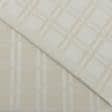 Ткани для столового белья - Скатертная ткань жаккард Улис/ ULISES клетка цвет под натуральный