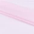 Тканини для хусток та бандан - Шифон світло-рожевий