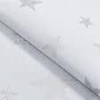 Тканини horeca - Ранер для сервірування столу новорічний жаккард Зірки люрекс срібло 150х40 см см  (163712)