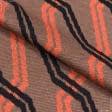 Ткани для юбок - Трикотаж косичка оранжевый