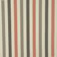 Ткани портьерные ткани - Дралон полоса /LISTADO цвет крем, бежевая, коричневый