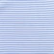 Тканини віскоза, полівіскоза - Трикотаж принт смужка блакитна