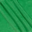 Тканини для верхнього одягу - Плюш (вельбо) зелений