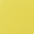 Тканини всі тканини - Льон костюмний пом'якшений жовто-лимонний