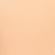Ткани портьерные ткани - Декоративная рогожка Брук /BROOKE бежево-розовая
