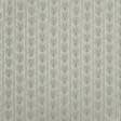 Ткани для дома - Жаккард Лаурен полоса-вензель песок
