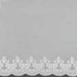 Тканини сітка - Тюль сітка вишивка Алегро сіра, молочна