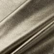 Ткани для верхней одежды - Костюмная с напылением золотая