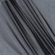 Ткани для рукоделия - Органза черная